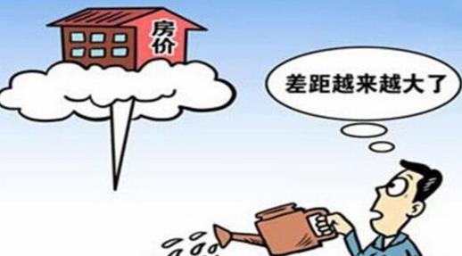 買房子一定要這樣還款,一分鐘為你省下10幾萬 小編教你 如何一分鐘為你省下10幾萬