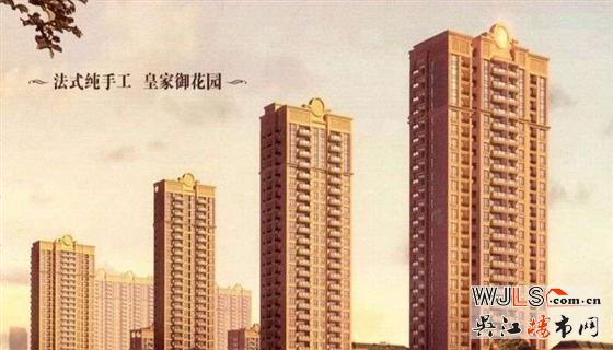 陽光悅湖公館高層在售 價格9300元/平