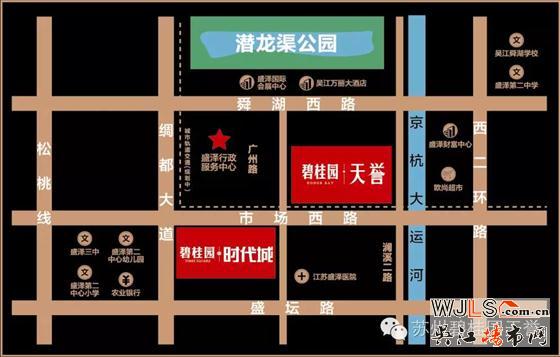 碧桂園時(shí)代城3.0智慧新品發(fā)布會(huì)攜手周傳雄禮獻(xiàn)盛澤