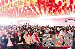 吳江新城吾悅廣場舉行品牌發(fā)布會