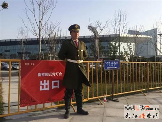 “大圣鬧春 天譽(yù)盛澤”碧桂園2016盛澤大型元宵燈會(huì)如期而至!