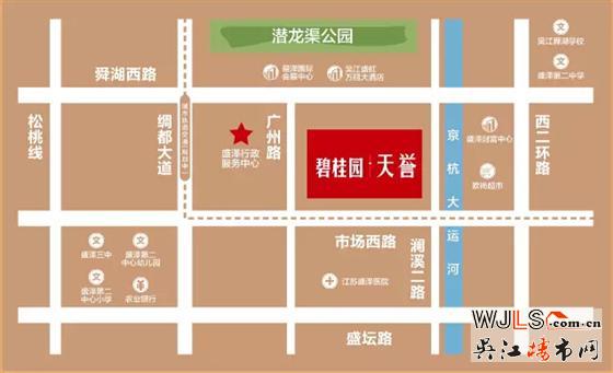 “大圣鬧春 天譽(yù)盛澤”碧桂園2016盛澤大型元宵燈會(huì)如期而至!
