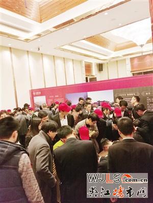 中房頤園二期開盤售罄