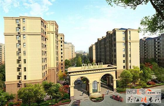 新印象嘉園在售小高層14號樓  均價7200元/平