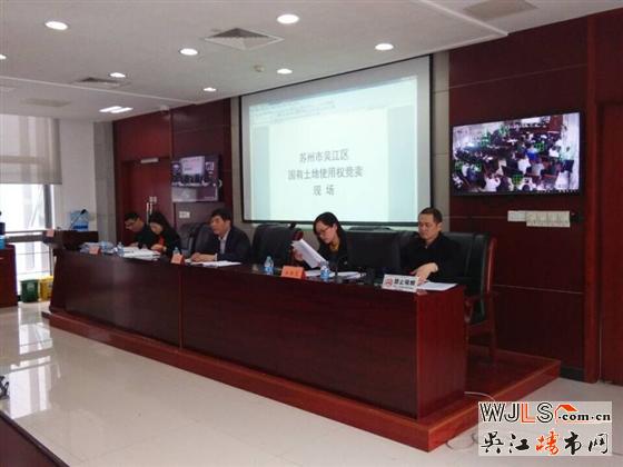 吳江土拍地面價超2萬,達(dá)20200元/平米,溢價率達(dá)169%