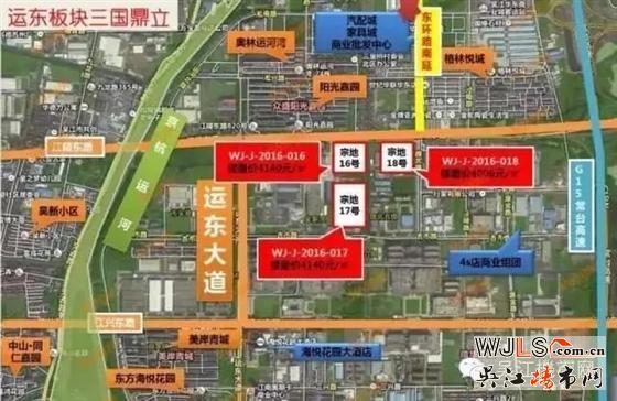 吳江土拍，新城、綠地44億拍走運(yùn)東三地塊，運(yùn)東房價必漲無疑！