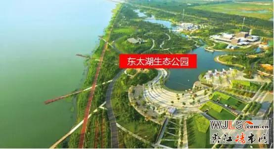 藍光天悅辰100-117㎡定制精裝即將開盤