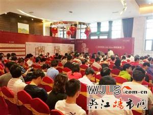 中房頤園加推熱銷(xiāo)九成
