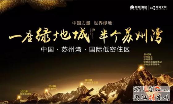 深度解析丨房價猛于虎 這些房子為什么這么貴？
