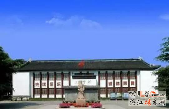 藍光天悅辰100-117㎡定制精裝即將開盤