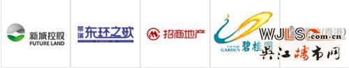 是什么魔力“驅(qū)使”眾地產(chǎn)大佬齊唱《東環(huán)之歌》？
