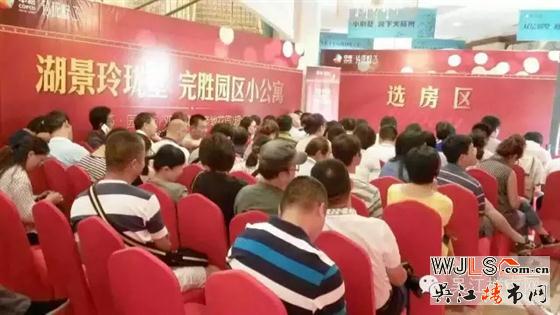 中糧本源今天再次開盤，聯(lián)排別墅價(jià)格在1.9萬到2.1萬元之間
