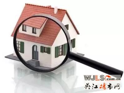 喜極而泣！公積金貸款放款時間縮短至20天