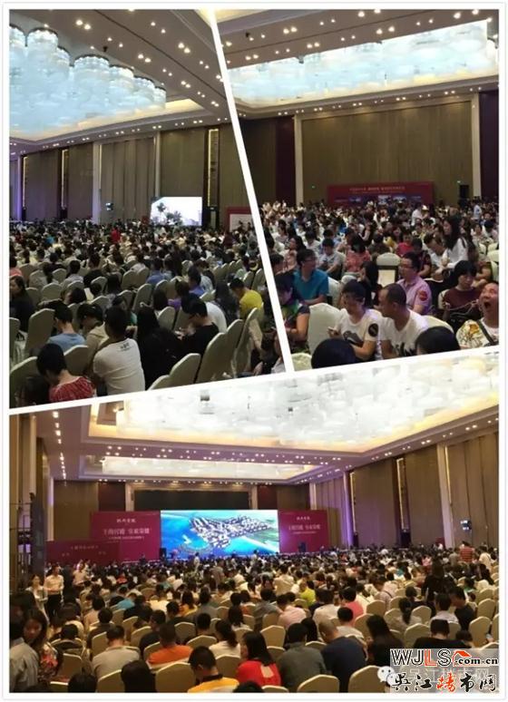楓丹壹號中秋節(jié)在吳江賓館首次開盤，場面堪稱壯觀！