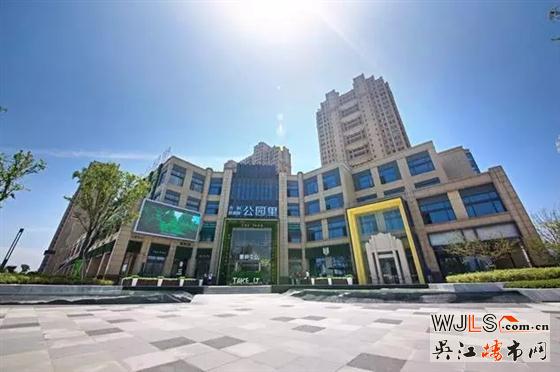 萬科公園里小戶型裝修洋房本周六（21日）開盤