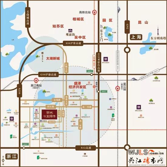 新城十里錦繡首次開盤 價格約7000-10000元/平