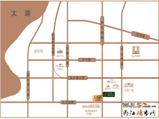 旭輝吳門府新批次房源領證 12月下旬將加推疊墅房源