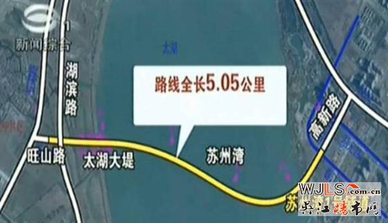 吳江并入蘇州5年，迎來“同城化”大發(fā)展
