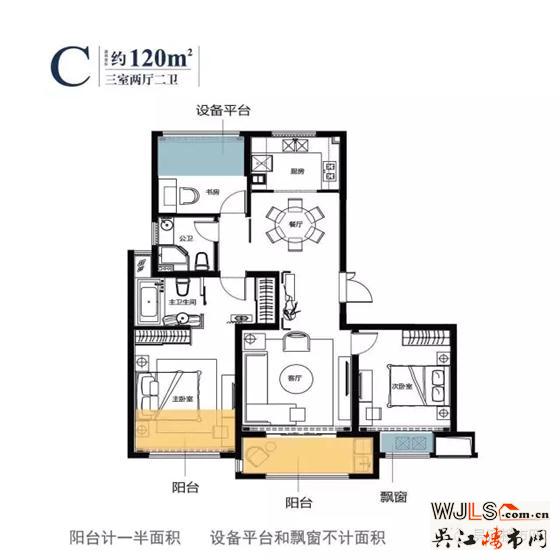 中交璟庭昨晚以漲停板封停物價局最高備案價開盤！