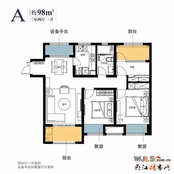 中交璟庭昨晚以漲停板封停物價局最高備案價開盤！