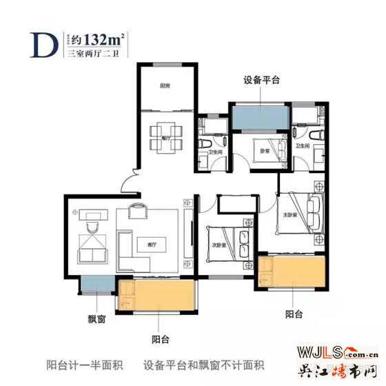 中交璟庭昨晚以漲停板封停物價局最高備案價開盤！