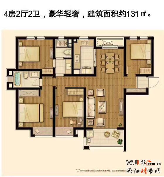 北極星尚雅苑今天開盤推出精裝小戶型，價(jià)格在1.7萬-2.1萬