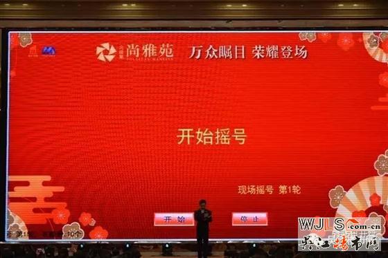 北極星尚雅苑今天開盤推出精裝小戶型，價(jià)格在1.7萬-2.1萬