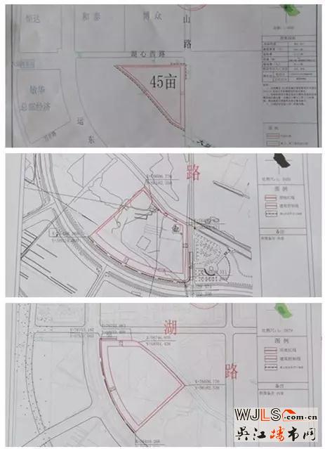 吳江同里出讓3宗相鄰宅地 最高起拍樓面價(jià)達(dá)8000元/平