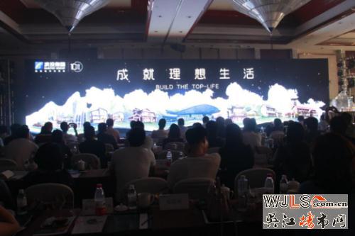 蘇州灣新商業(yè)王國已見雛形 水秀天地品牌入駐儀式啟動