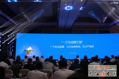 蘇州灣新商業(yè)王國已見雛形 水秀天地品牌入駐儀式啟動
