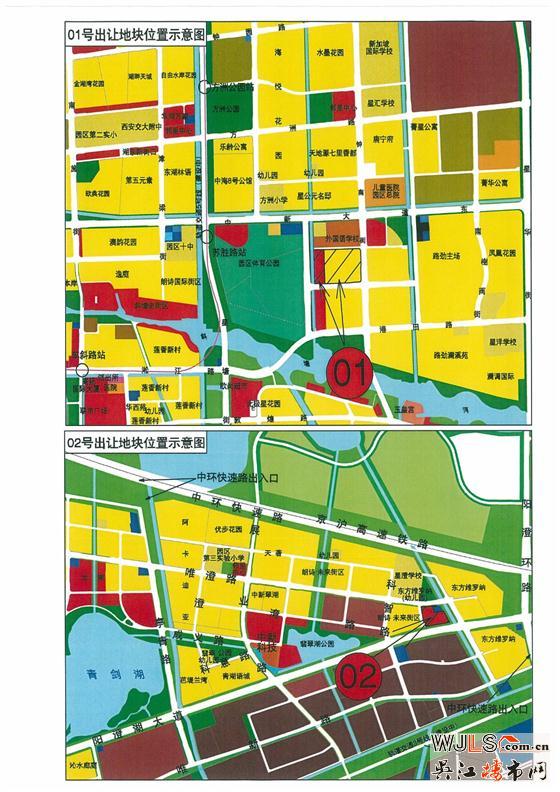 蘇州工業(yè)園區(qū)體育公園地塊掛牌！起拍樓面價20222元/平