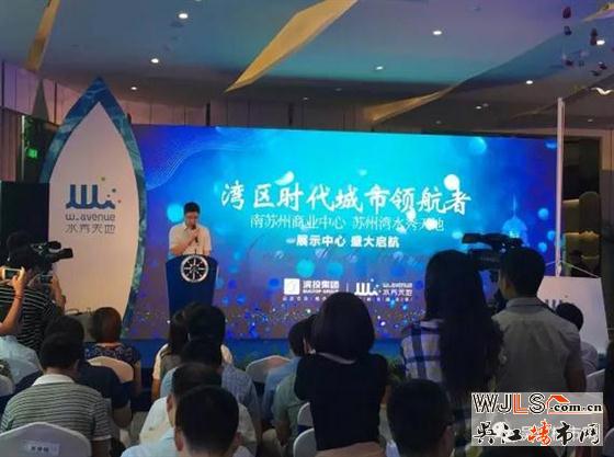 蘇州灣水秀天地或?qū)⒀悠陂_業(yè)