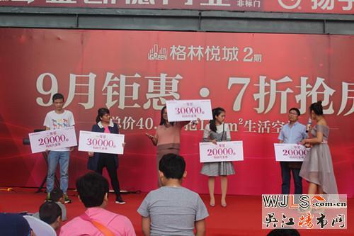 格林悅城2期40年產(chǎn)權(quán)公寓在售，均價(jià)9800元/㎡