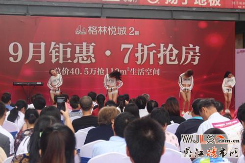 格林悅城2期40年產(chǎn)權(quán)公寓在售，均價(jià)9800元/㎡