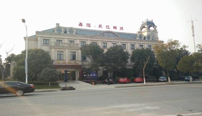 點擊圖片放大 實景圖