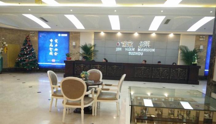 點擊圖片放大 實景圖
