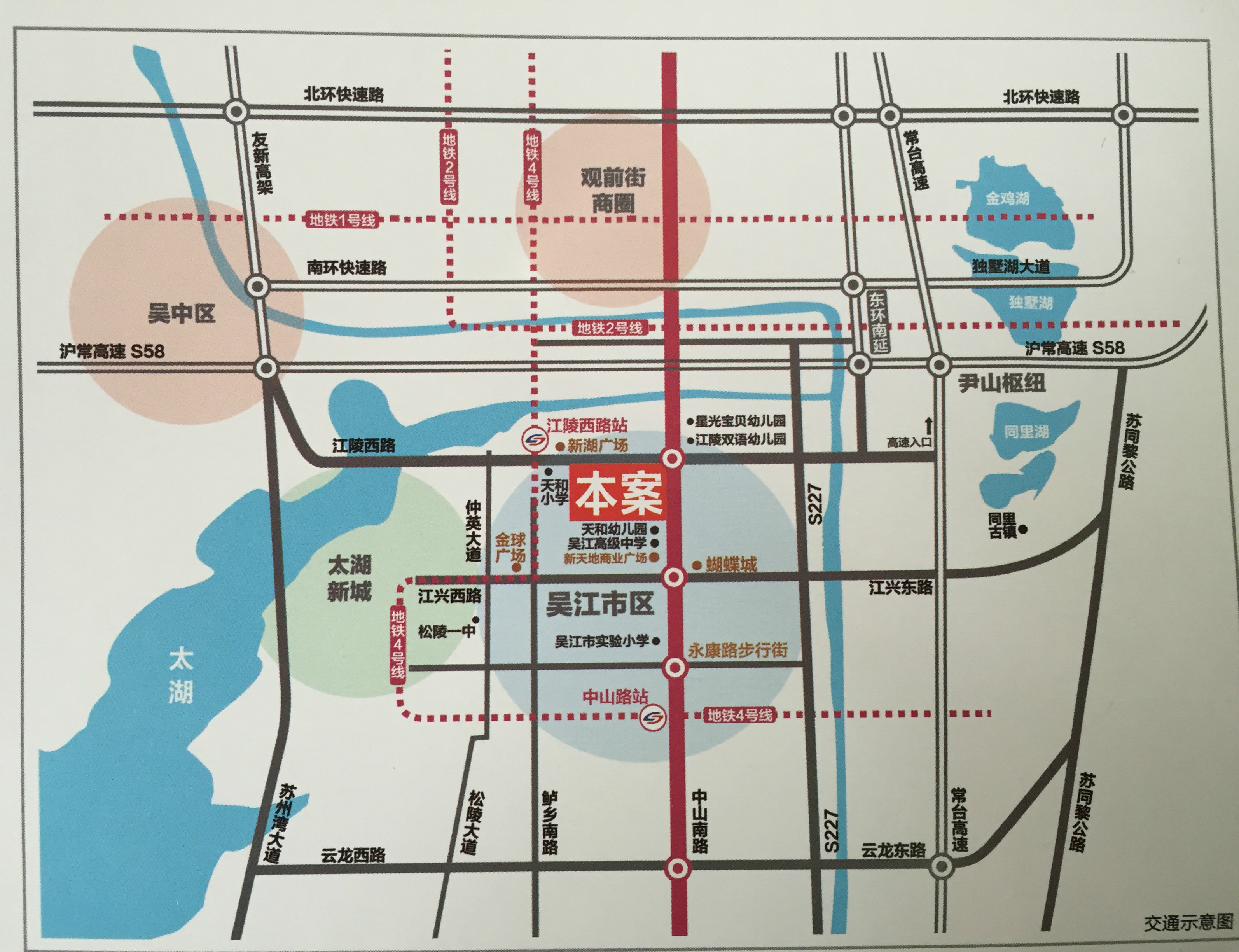 點(diǎn)擊圖片放大 區(qū)位圖