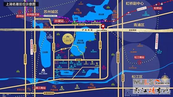 不負期待·一湖傾心|上湖名著營銷中心盛大公開