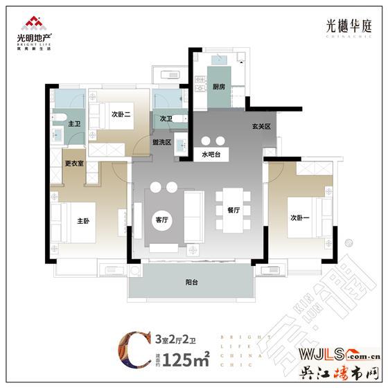 光明光樾華庭均價19000元/㎡  2021年6月前預(yù)計交房