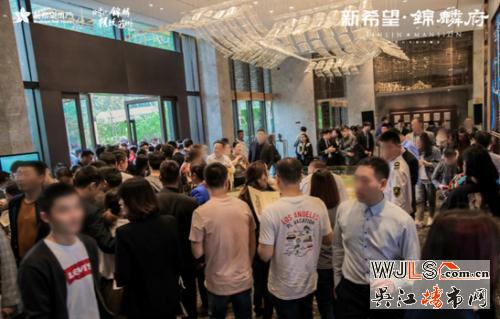 新希望錦麟府驚艷亮相，啟幕蘇州墅居新時代