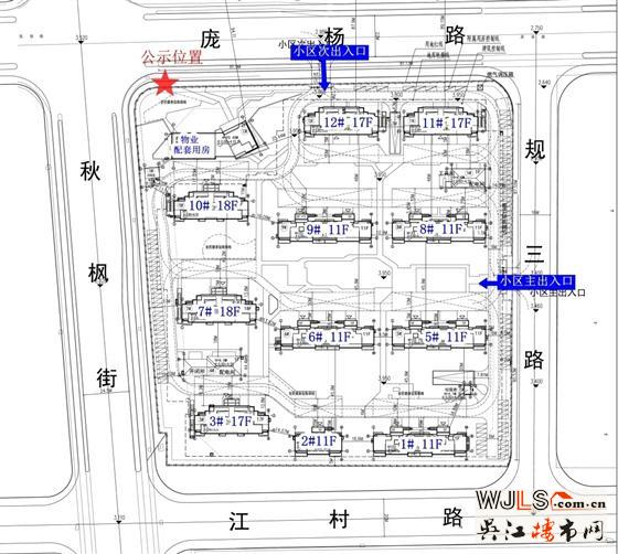 融創(chuàng)吳江太湖新城新地塊擬建11棟小高層、高層