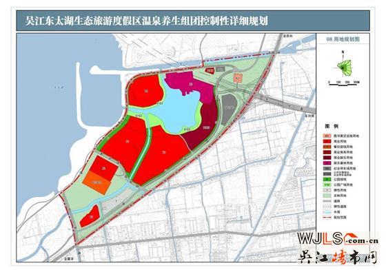 公示！吳江這幾個(gè)地方有新調(diào)整