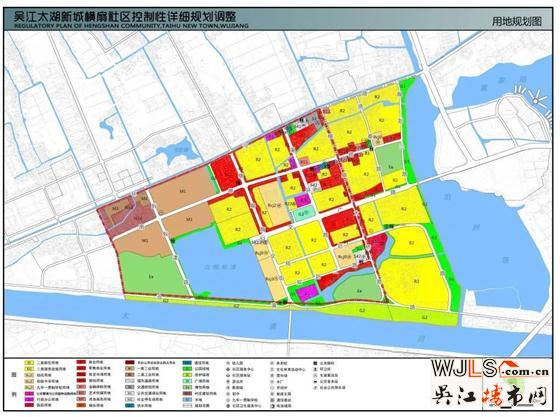 公示！吳江這幾個(gè)地方有新調(diào)整