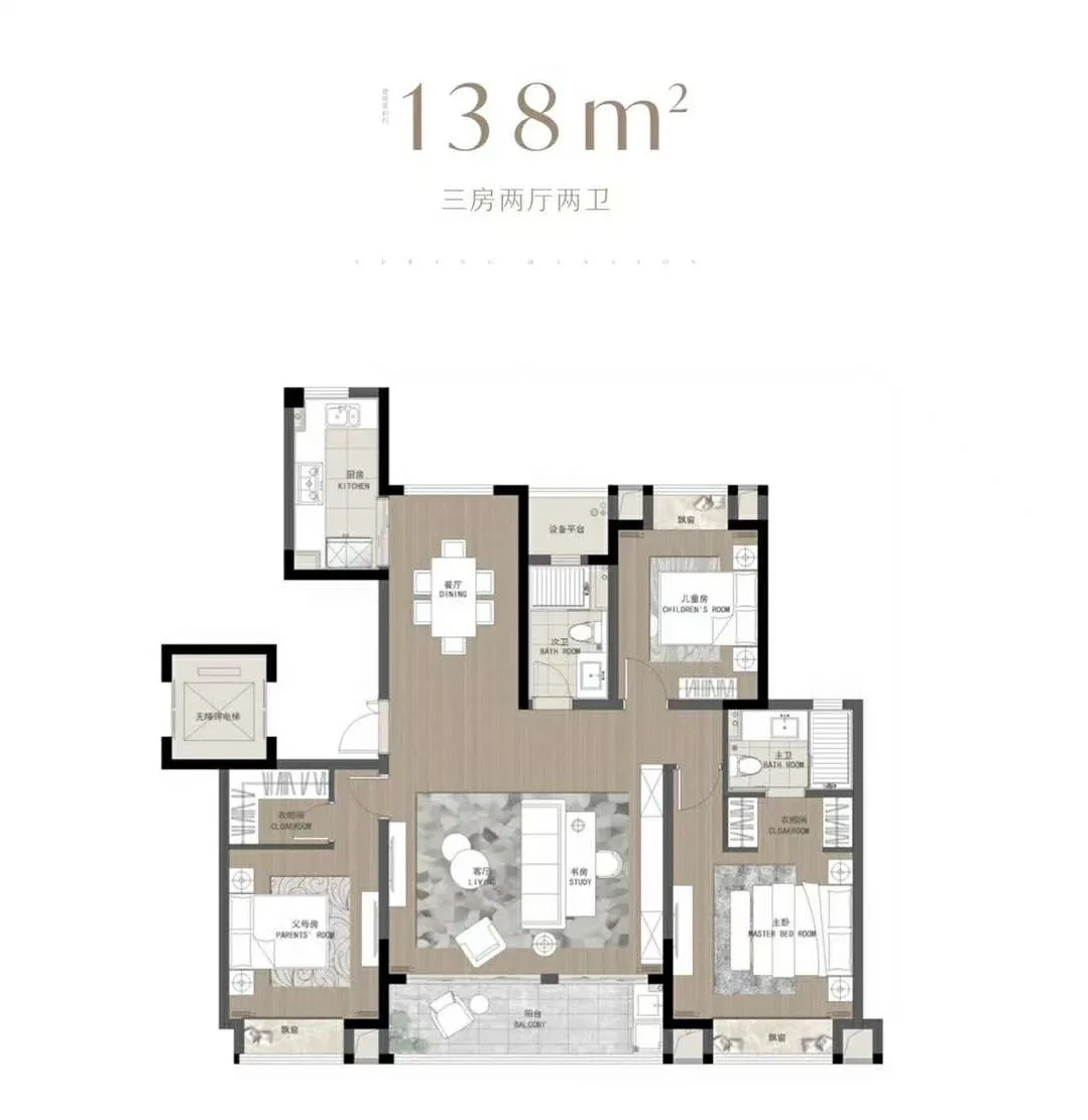 點(diǎn)擊圖片放大 戶型圖