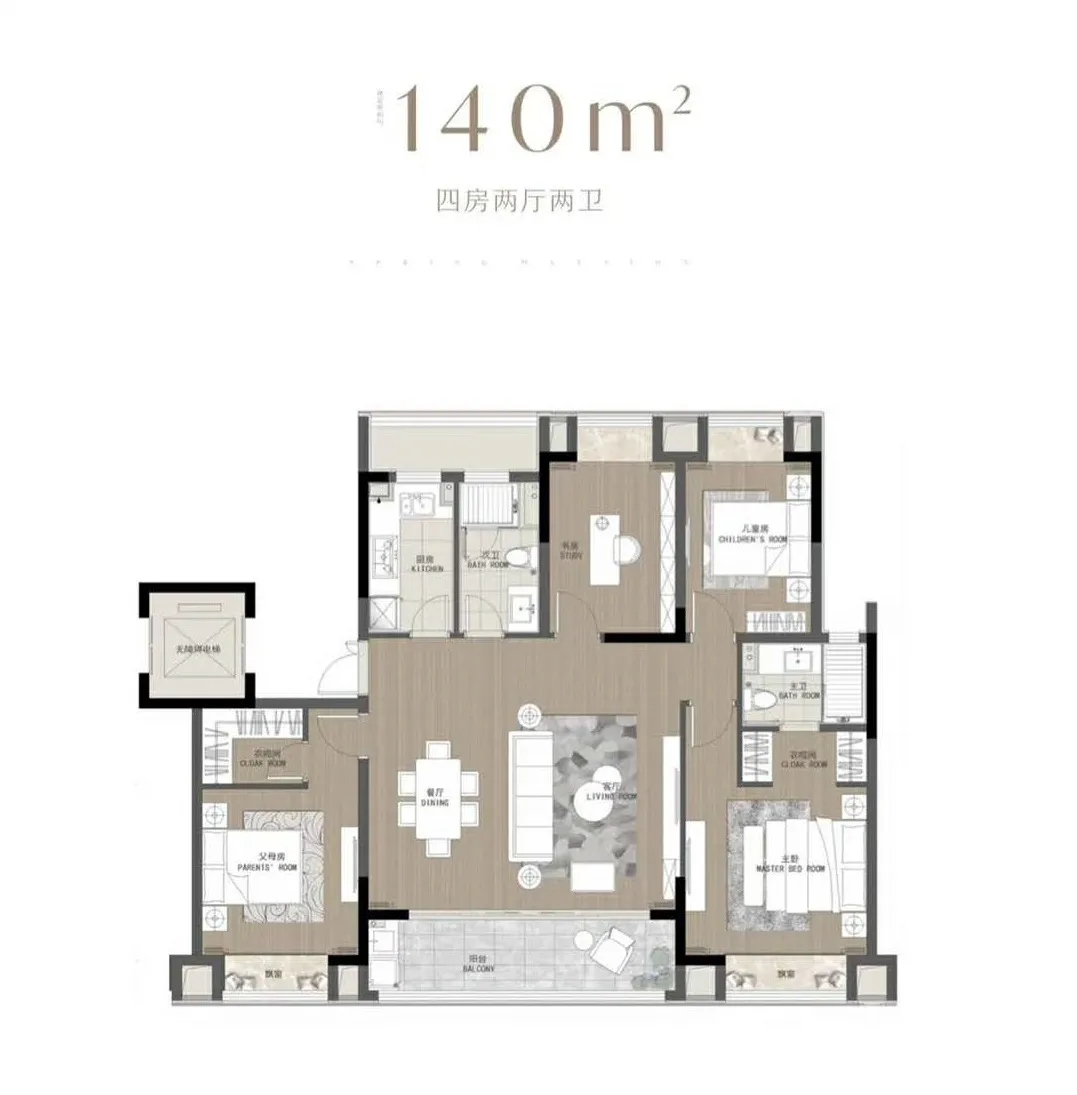 點(diǎn)擊圖片放大 戶型圖