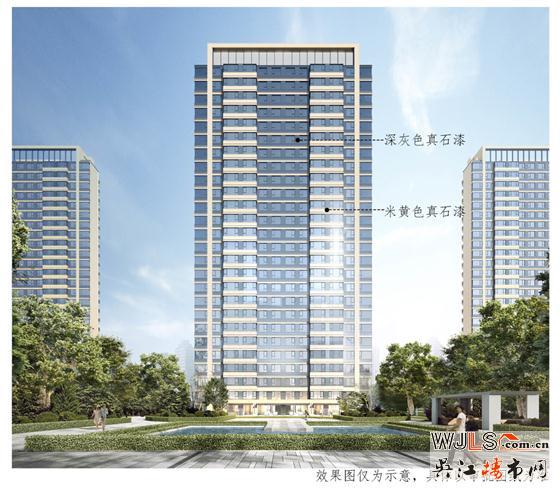 僅14天！中糧花港32號地塊規(guī)劃出爐！