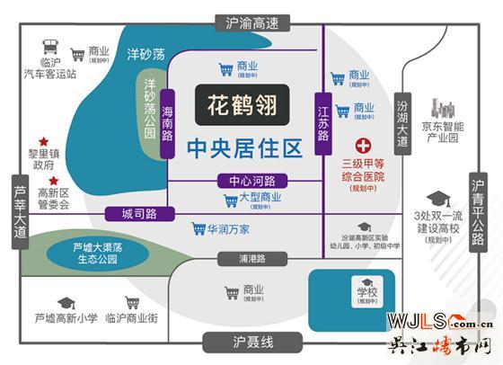 實地花鶴翎今日售樓處公開！
