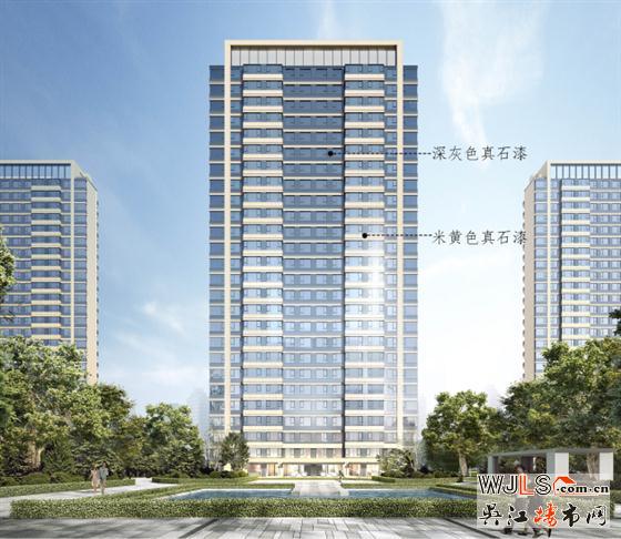 悅攬?zhí)斓兀≈屑Z花港32號地塊案名公開！