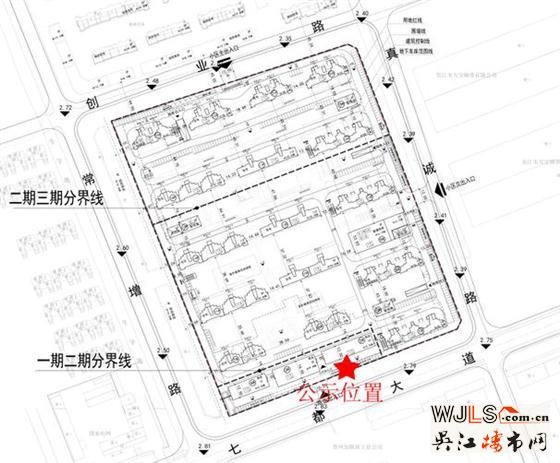 中梁吳江七都地塊規(guī)劃出爐！