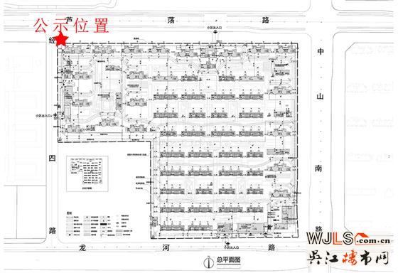 公示！吳江太湖新城又一新項目，三所新學(xué)校呼之欲出！